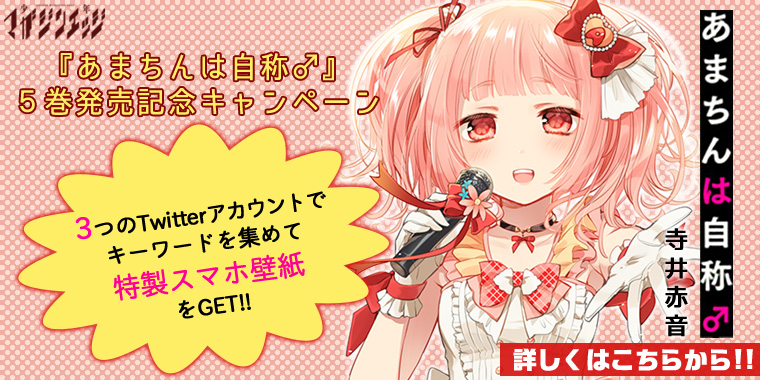 七 つの 大罪 漫画 無料 2 巻 七 つの 大罪 漫画 無料 2 巻